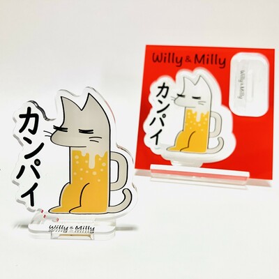 Kanpai milly standee