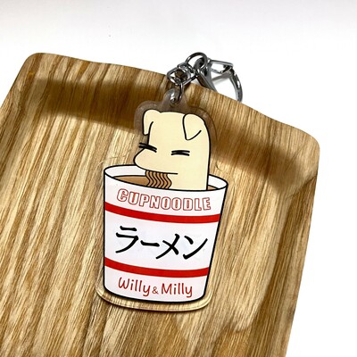 Willy ramen keychain