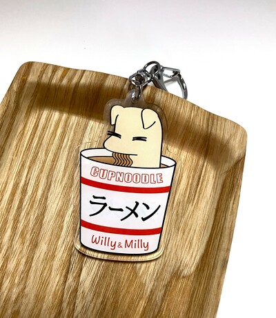Willy ramen Keychain