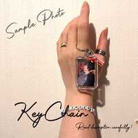 Keychain - Thumbnail 2