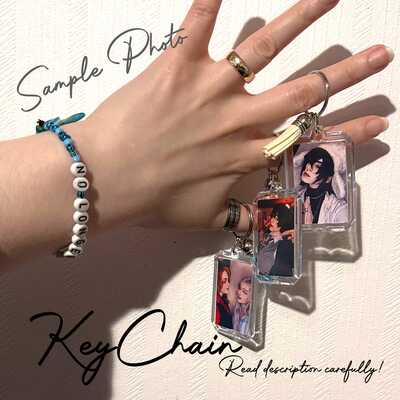 Keychain