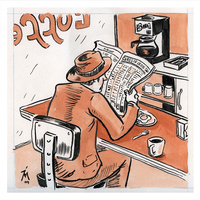 People Who Eat Alone (Digital version) - Thumbnail 2