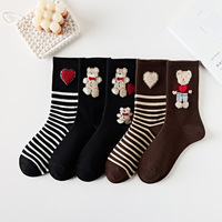 5 Pairs Teddy Bear Love Striped Socks - Thumbnail 1