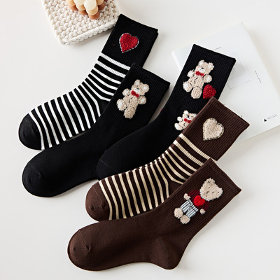 5 Pairs Teddy Bear Love Striped Socks