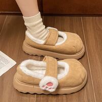 Cute Cat Claw Velcro Fleece Shoes - Thumbnail 7