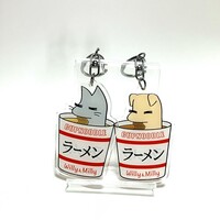 Milly ramen Keychain - Thumbnail 1