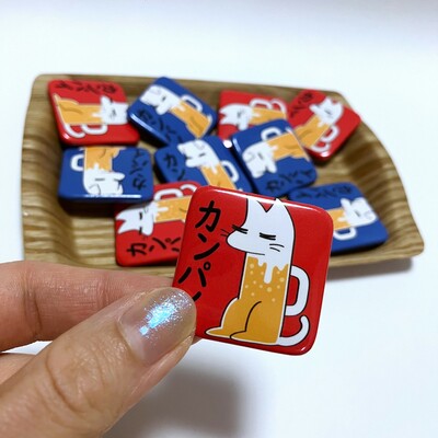 Willy & milly kanpai button pins