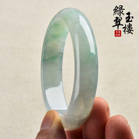 Jade bracelet for women, ice green jade bracelet - Thumbnail 4