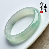 Jade bracelet for women, ice green jade bracelet - Thumbnail 7
