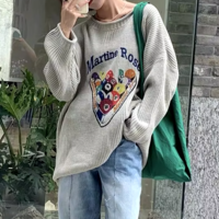 VINTAGE BILLIARDS PRINT DOWNTOWN SWEATER  - Thumbnail 1