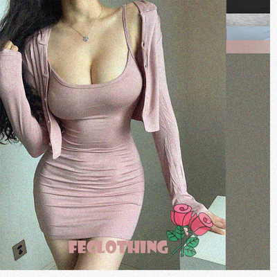 Temperament package hip dress + thin hooded cardigan two-piece set