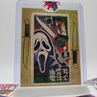 Scream Ghostface Menko Card - Custom Japanese Vintage Style Trading Card - Thumbnail 4