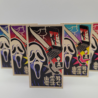 Scream Ghostface Menko Card - Custom Japanese Vintage Style Trading Card - Thumbnail 1