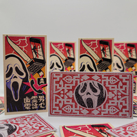 Scream Ghostface Menko Card - Custom Japanese Vintage Style Trading Card - Thumbnail 5