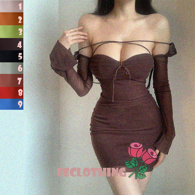 Solid color high waist square neck skirt wrapped chest waist dress