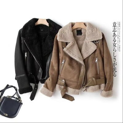 Warm Padded Suede Artificial Leather 