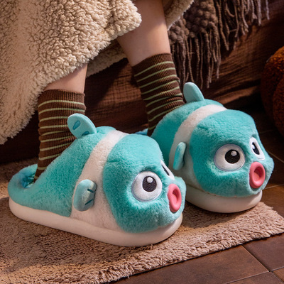 Blue fish fuzzy slippers