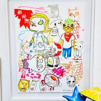 Drawing by Judas Arrieta "LOOP"  - Thumbnail 1