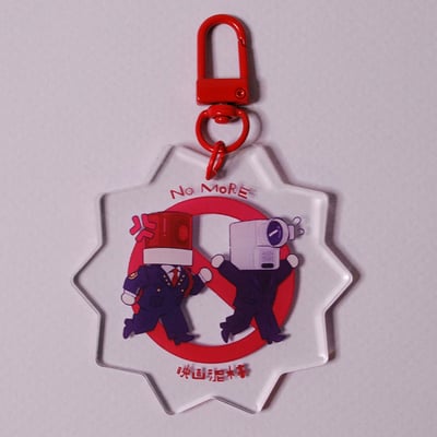 No more movie thief charm