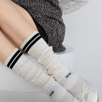 Pointelle flared leg warmers - Thumbnail 4