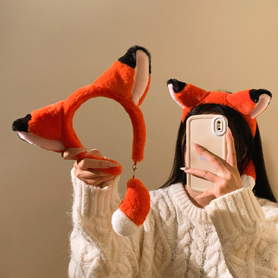 Cute Fox Plush Hairband