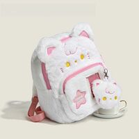 Fluffy Kitty Cat Backpack - Thumbnail 1