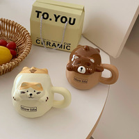Kawaii Cute Animal Cat Pig Ceramic Milk Mug With Lid  - Thumbnail 7