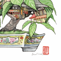 "Ueno: Yamanote Bonsai" A4 Print - Thumbnail 2