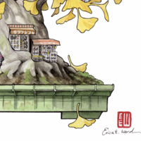 "Akihabara: Yamanote Bonsai" A4 Print - Thumbnail 1