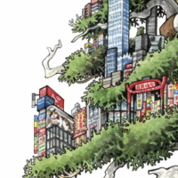 "Shinjuku: Yamanote Bonsai" A4 Print - Thumbnail 1