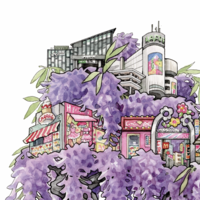 "Harajuku: Yamanote Bonsai" A4 Print - Thumbnail 1