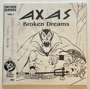 AXAS - Broken Dreams (Limited Edition Import Orange/Yellow Swirl LP - Rare 70s Hard Rock/Metal)