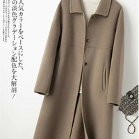  Long Coat Woman Autumn And Winter Turn-Down - Thumbnail 3