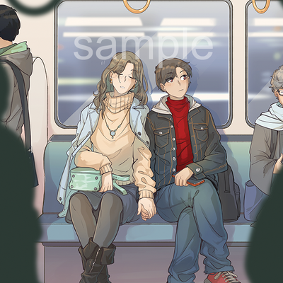 Kiss it goodbye train nap print