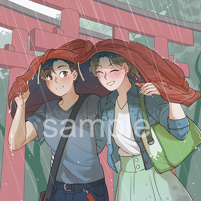 Kiss it goodbye first date print