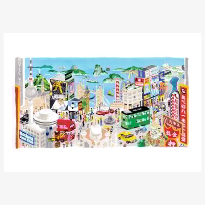 Around the world (a1, a2, a3 or a4 size)