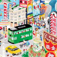 Around the World (A1, A2, A3 or A4 size) - Thumbnail 1