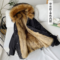  Men Plush Coats Inner Liner Detachable Collar Winter Warm Fur Jacket - Thumbnail 2
