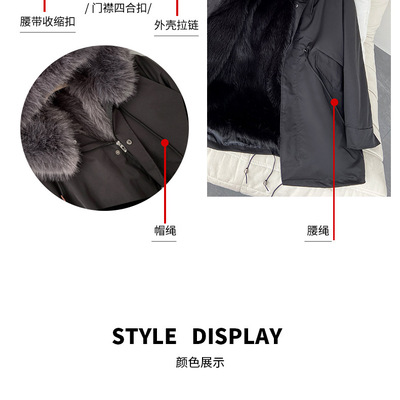  men plush coats inner liner detachable collar winter warm fur jacket