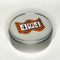  "Why?"- 494 pieces - Puzzle Tout Nouveau - Thumbnail 3