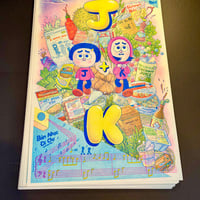 Epoxy Print #2 - Today's Special - Thumbnail 5