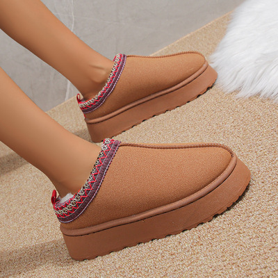 Winter warm fluffy cotton shoes