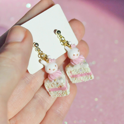 Miffy confetti cake charm/earrings
