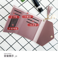  Women's tassel wallet short wallet card bag women's coin purse - Thumbnail 3