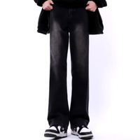 Stunning Punk Washed Micro Flare Wide-leg Jeans For Men Women Streetwear Rave Amazing - Thumbnail 2