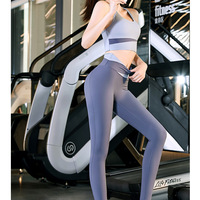 High waisted women tight fitting hip lifting abdominal tightening  running fitness yoga long pants - Thumbnail 1