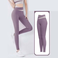 High waisted women tight fitting hip lifting abdominal tightening  running fitness yoga long pants - Thumbnail 4