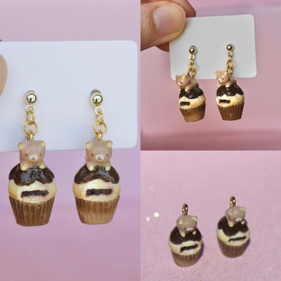 Rilakkuma chocolate cupcake earrings