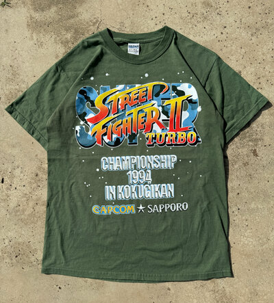 Guile Sapporo Faded Forest Gildan Ultra 1/1