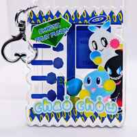 Shaker Charm: Chao Chow - Thumbnail 1